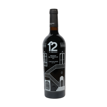 Cargar imagen en el visor de la galería, Varvaglione 12.5 e Mezzo Limited Edition Primitivo - 750ml
